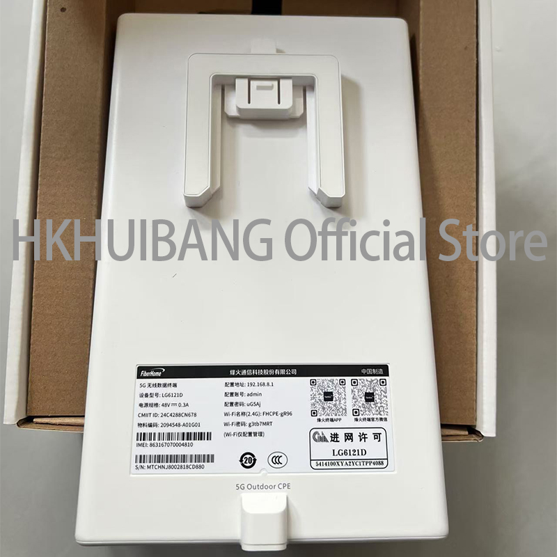 Unlocked FiberHome 5G Outdoor  - 5G Cpe Router Outdoor ulasan dan harga