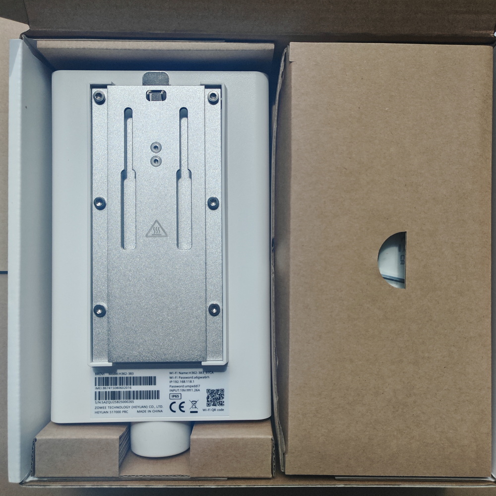 Brovi 5G CPE Max 6 H362-383 Sp - 4G Lte Router Outdoor Waterproof ulasan dan harga