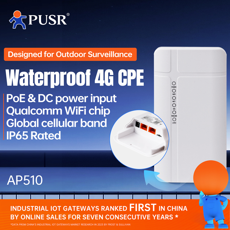 PUSR Outdoor 4G LTE Router CPE - 4G Lte Router Outdoor Waterproof ulasan dan harga