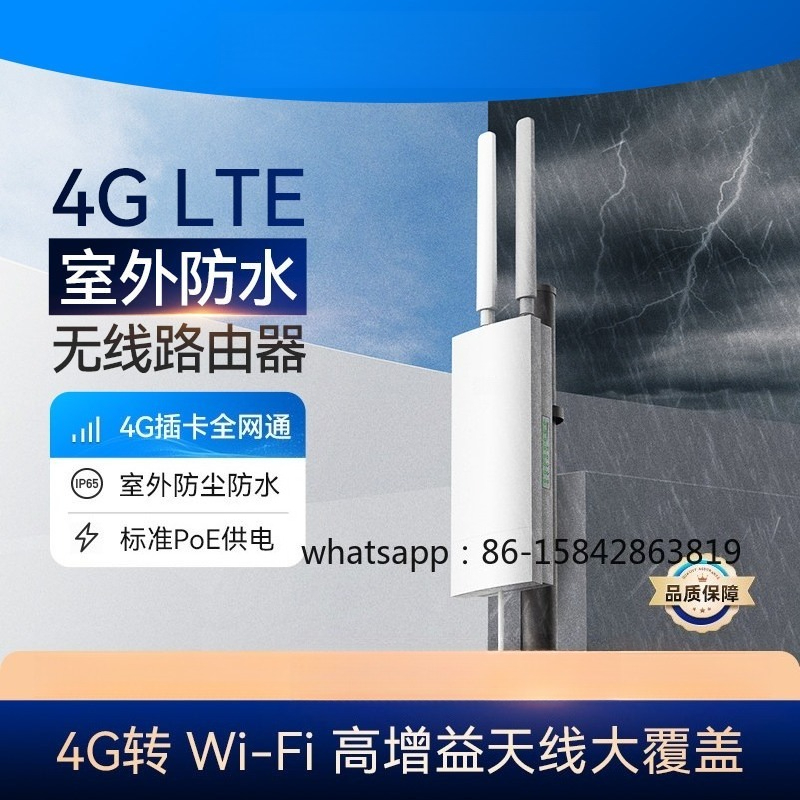 LT400 4G LTE 300Mbps WiFi Rout - 4G Lte Router Outdoor Waterproof ulasan dan harga
